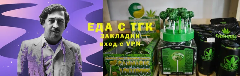 Сколько стоит Каменка Alpha-PVP  Лсд 25  Меф мяу мяу  ГАШИШ  Cocaine  АМФ 